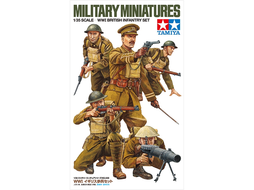 タミヤ 1/35 ミリタリーミニチュアシリーズ WWI イギリス歩兵セット