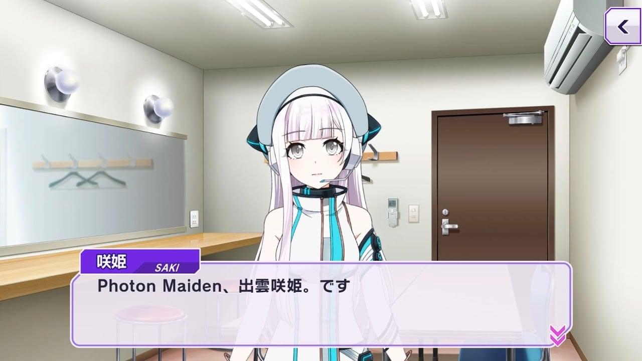 出雲 咲姫 | UNIT | 「D4DJ Groovy Mix」公式サイト