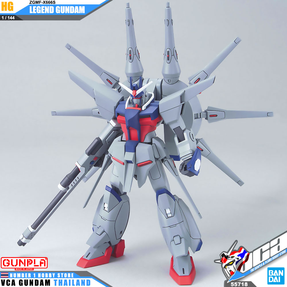 Bandai® HG ZGMF-X666S LEGEND GUNDAM : Inspired by LnwShop.com (v2)