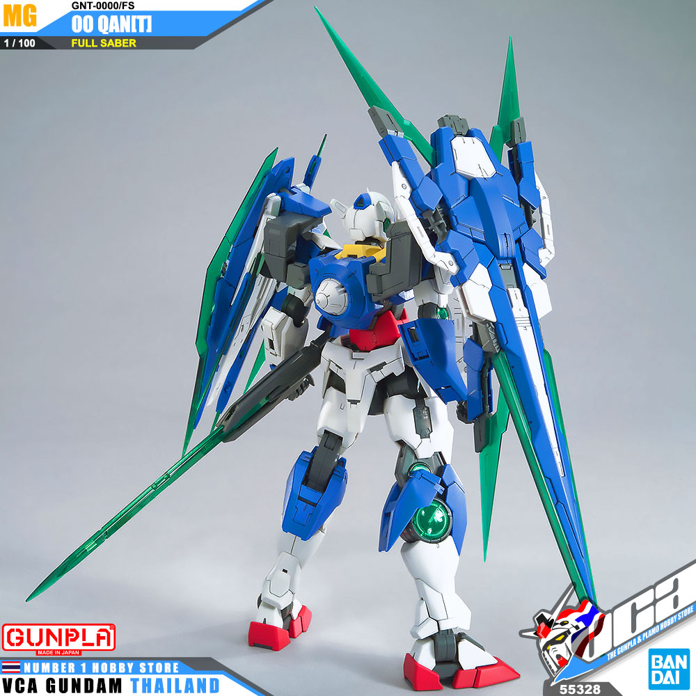 Bandai® Master Grade MG GNT-0000/FS 00 QAN[T] FULL SABER