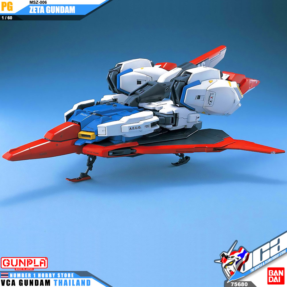 Bandai® Perfect Grade PG MSZ-006 ZETA GUNDAM : Inspired by LnwShop