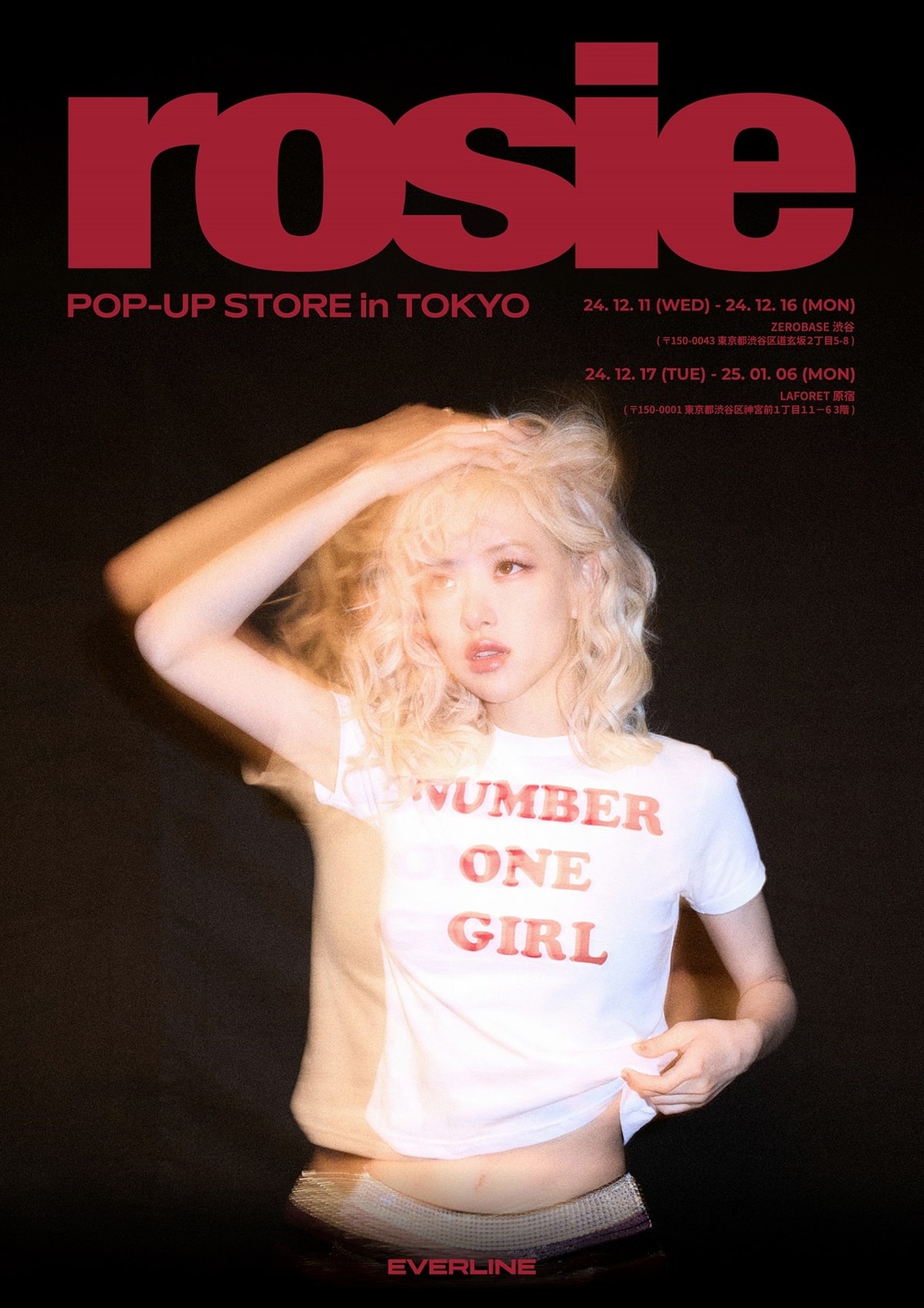 BLACKPINK ロゼのファーストフルアルバム「rosie」発売記念