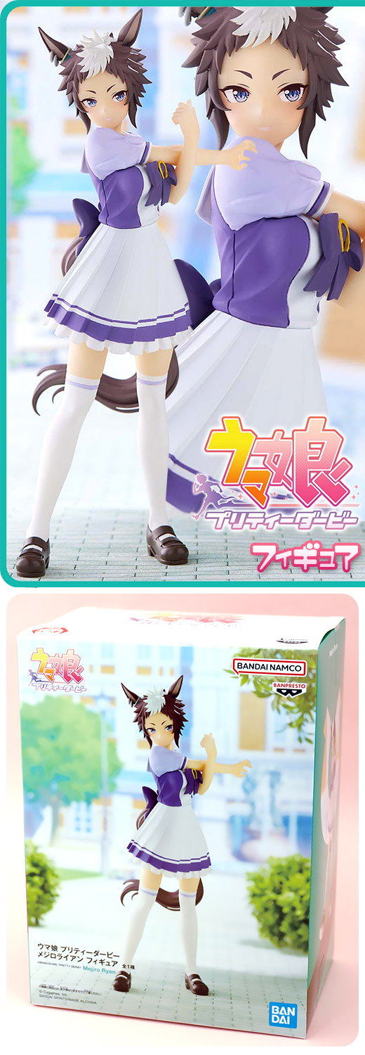 ガチャガチャ通販の「ガチャガチャ王国」|商品詳細 【処分価格