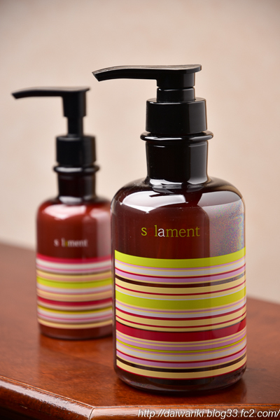 理美容サロンでしか買えないサラメンテシャンプーが売れる3つの理由