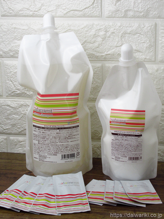 店販商品人気No1サラメンテシリーズも4/1から値上がりへ？！急ぎ、旧