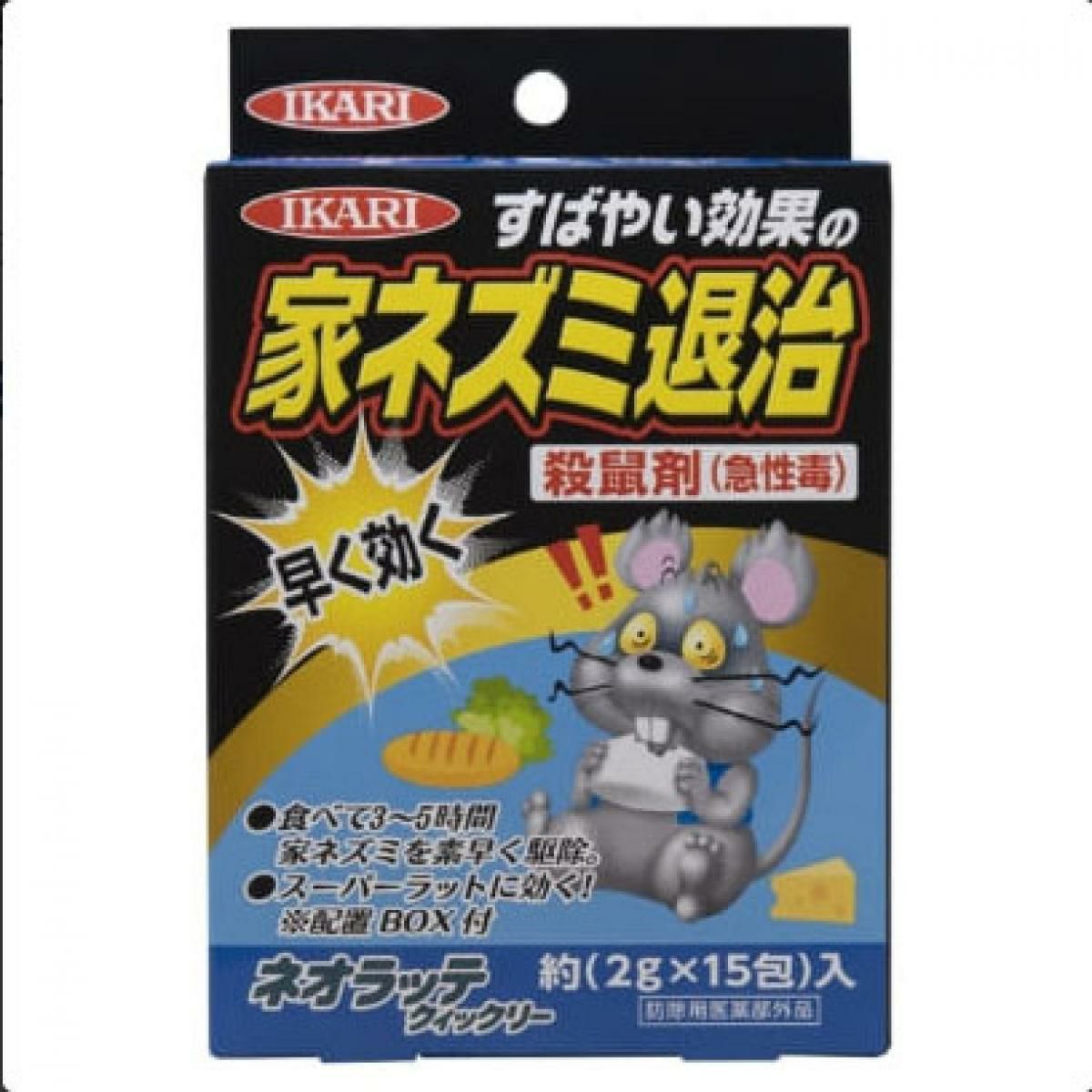 000000175100-01-xs.jpg?t=