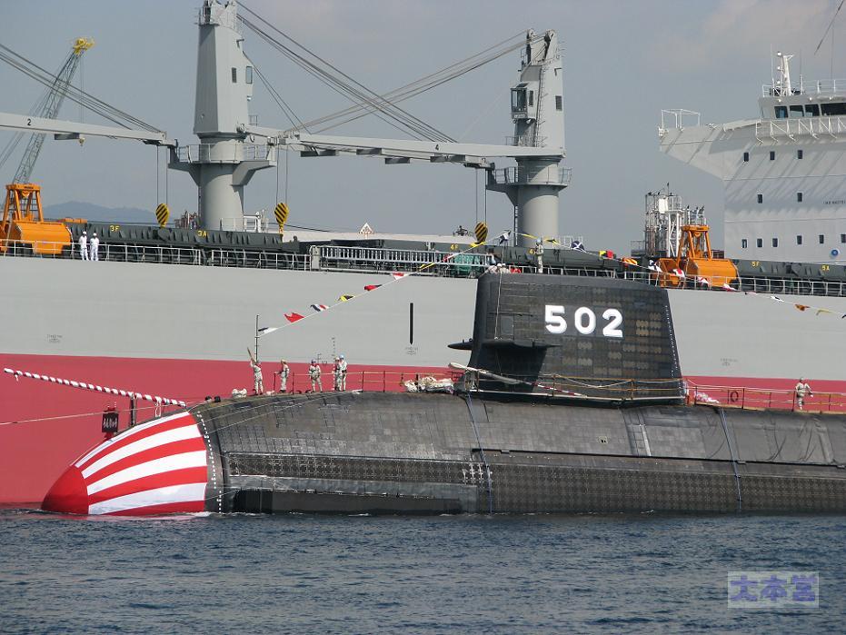 水中高速潜水艦と知られざる継戦工作 | 電脳 大本営