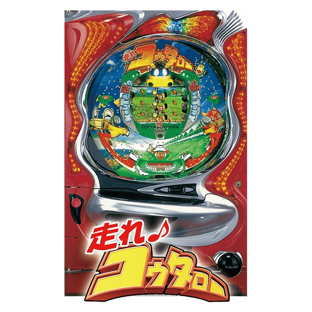 2001年以前の機種一覧 | パチンコ・パチスロメーカー Daiichi