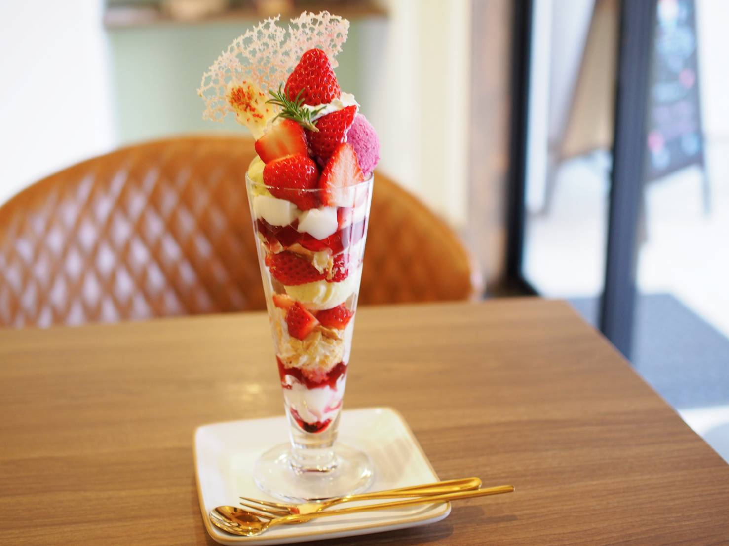 いちごパフェ(4月限定) - 味噌の中山大吉商店味噌の中山大吉商店