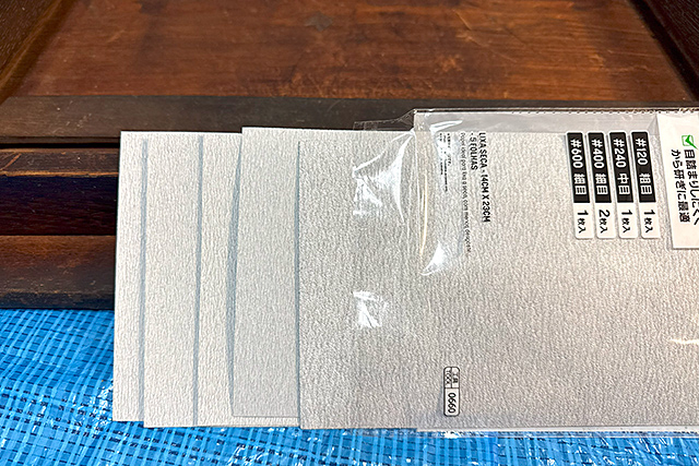 料理撮影用の板が欲しかったので、古いちゃぶ台を買って手入れをした