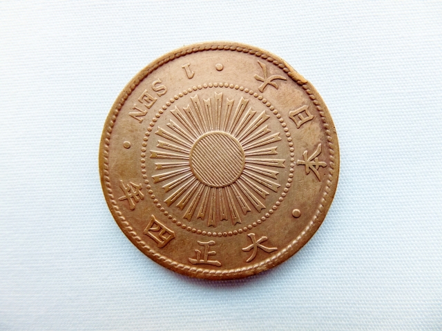 古銭コレクター市場の特徴｜人気の時代別価値と注目される古銭とは