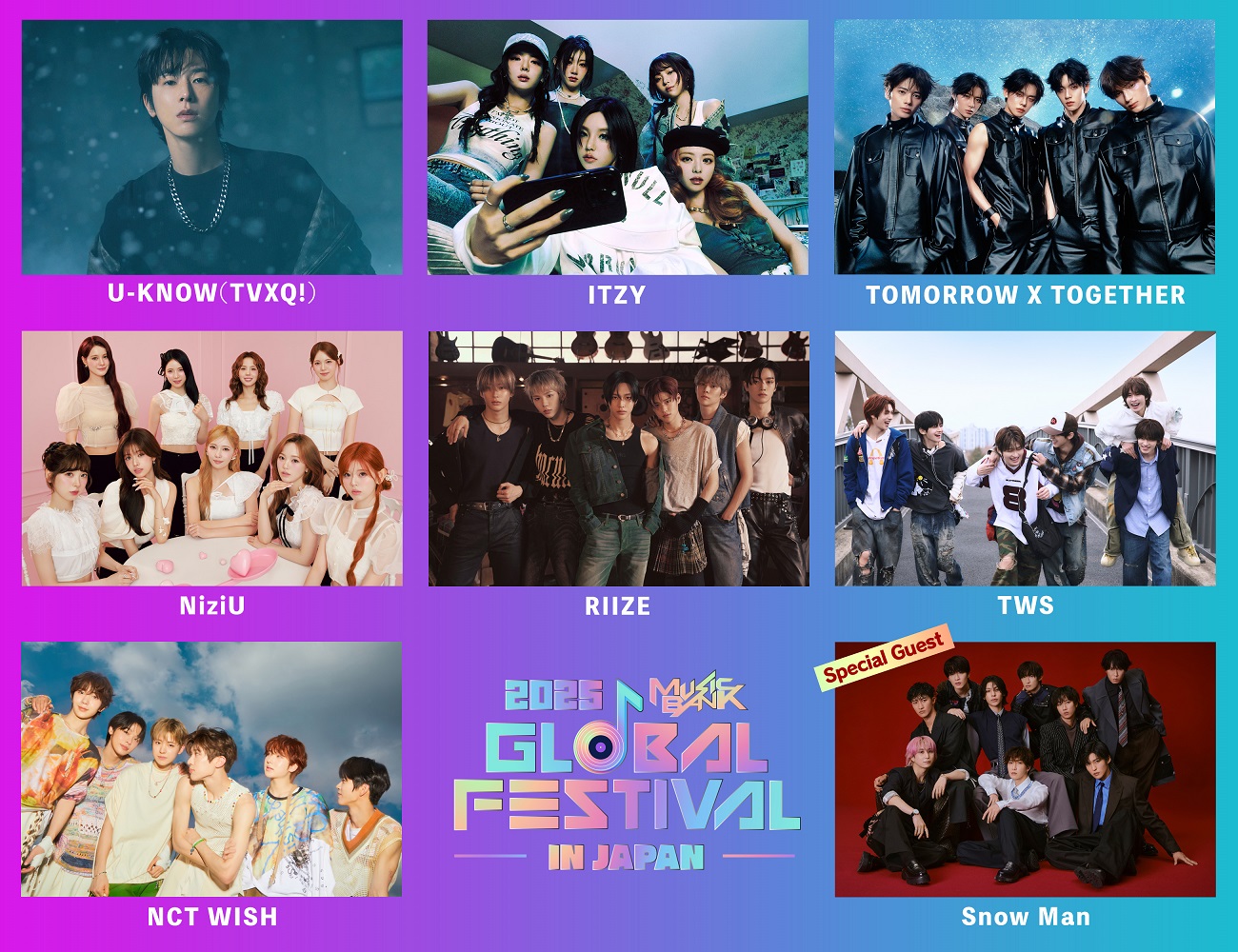 2025 MUSIC BANK GLOBAL FESTIVAL IN JAPAN』12月に国立競技場で開催