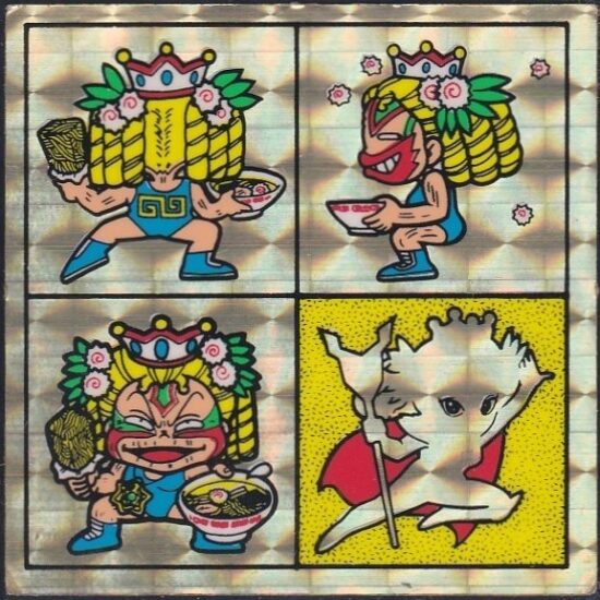 ガムラツイスト＆ラーメンばあ ラーメンばあ8弾 | おまけシールの画像館