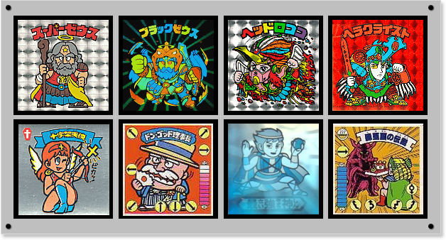 初代 悪魔vs天使シール（アイス版） 第14弾 | おまけシールの画像館