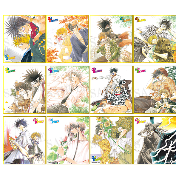 GetBackers-奪還屋- 20th ANNIVERSARY | ダッシュストア