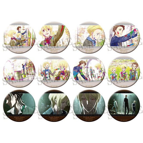 憂国のモリアーティ@ダッシュストア | ダッシュストア