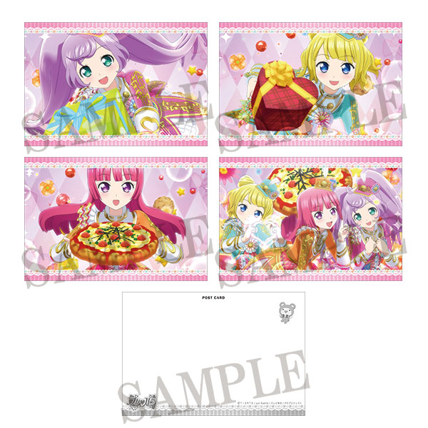 プリパラ@ダッシュストア | ダッシュストア