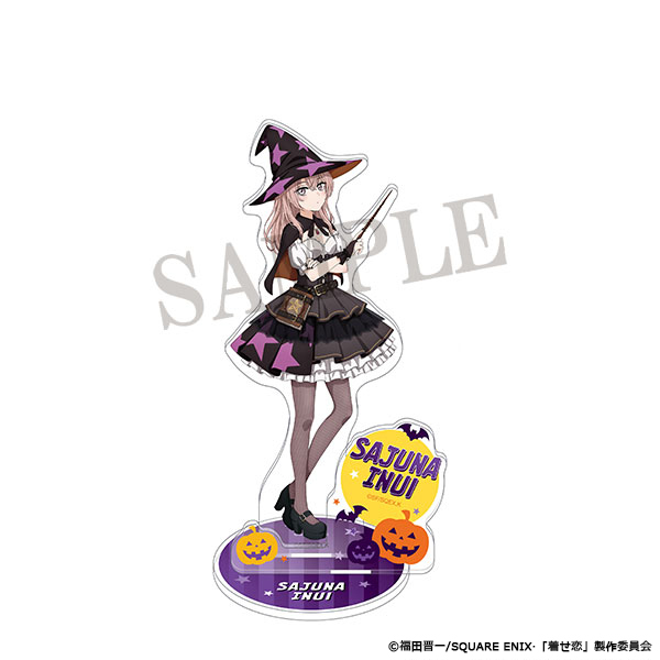 その着せ替え人形は恋をする＠ダッシュストア | ダッシュストア