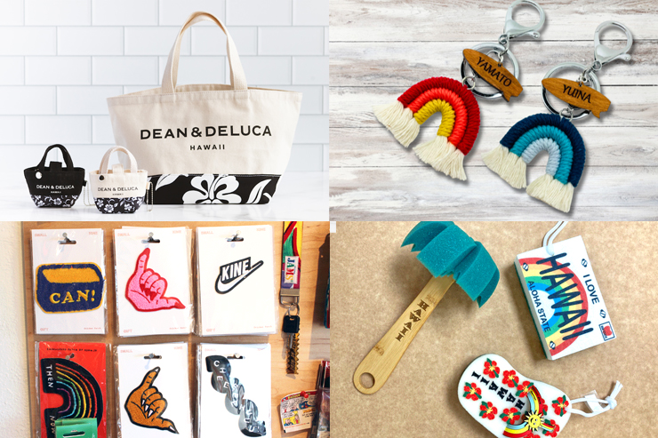 2025年最新】お土産探しにもぴったり！ハワイのおすすめ雑貨店