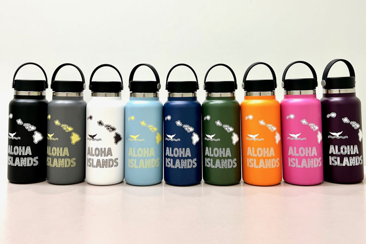 ハワイを感じるハイドロフラスクが数量限定で入荷 | アロハストリート