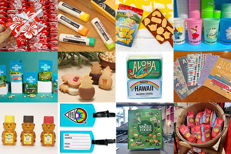 2025年最新】$5以下で買える！ハワイのお土産40選 | アロハストリート