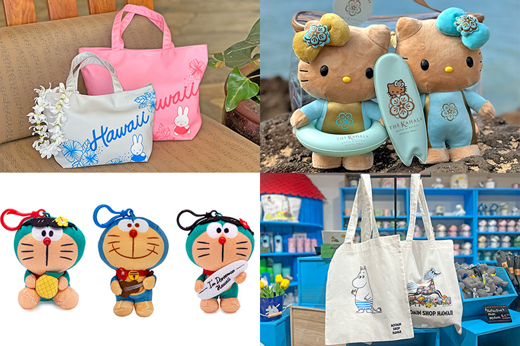 2025年最新】ハワイ限定のキャラクター商品まとめ | アロハストリート