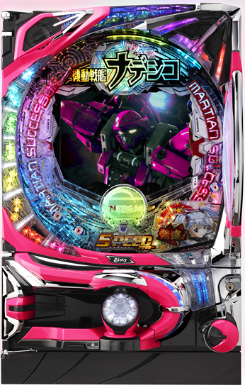 HAZUSE DATA｜実践に役立つぱちんこ・パチスロ機種情報。