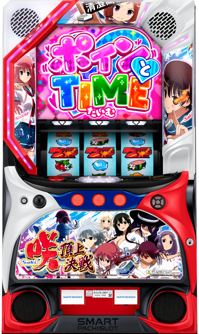 パチスロ機 青色 アニメデザイン パチスロ機 青色 アニメデザイン