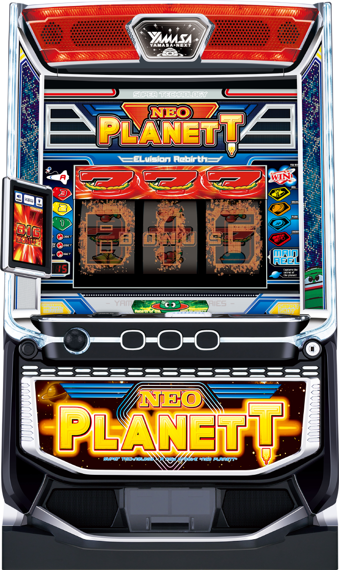 ぱちスロ AKB48 バラの儀式｜パチスロ｜HAZUSE DATA｜実践に役立つ