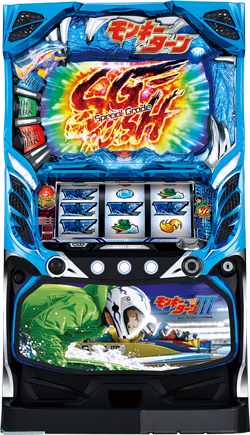 パチスロ モンキーターンIII｜パチスロ｜HAZUSE DATA｜実践に役立つ