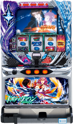 SLOT ギルティクラウン｜パチスロ｜HAZUSE DATA｜実践に役立つぱちんこ