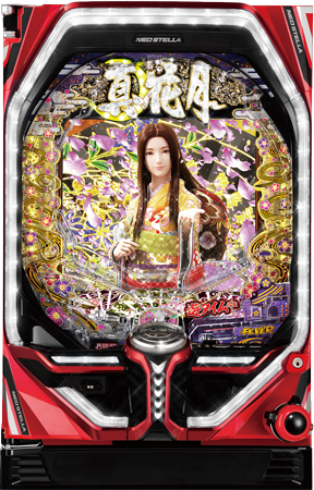 Pフィーバー真花月2 夜桜バージョン｜ぱちんこ｜HAZUSE DATA｜実践に