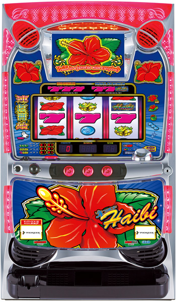 キングハイビ-30｜パチスロ｜HAZUSE DATA｜実践に役立つぱちんこ