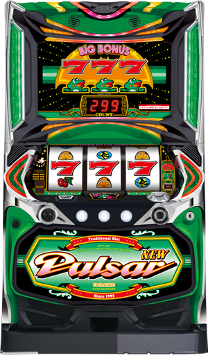 ニューパルサーDX3｜パチスロ｜HAZUSE DATA｜実践に役立つぱちんこ