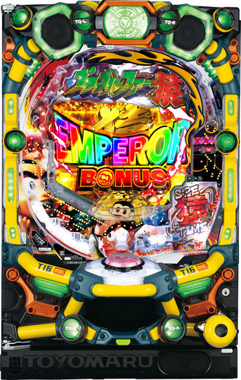 Pプロゴルファー猿 強甘119ver.｜ぱちんこ｜HAZUSE DATA｜実践に役立つ