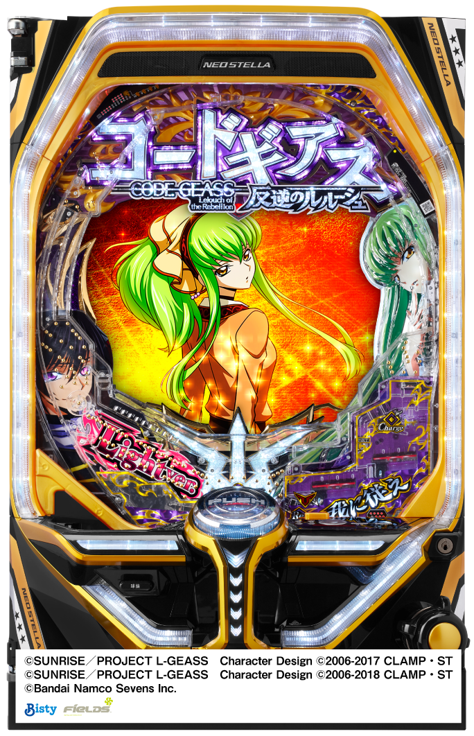 HAZUSE DATA｜実践に役立つぱちんこ・パチスロ機種情報。