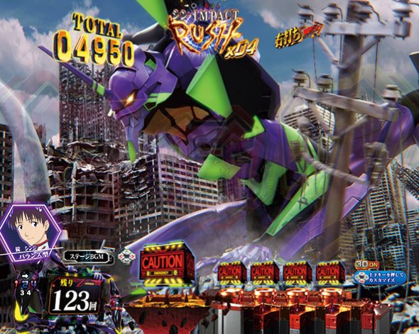 スマパチ シン・エヴァンゲリオン Type ゲンドウ｜ぱちんこ｜HAZUSE