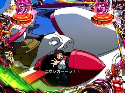 P交響詩篇エウレカセブン HI-EVOLUTION ZERO｜ぱちんこ｜HAZUSE DATA