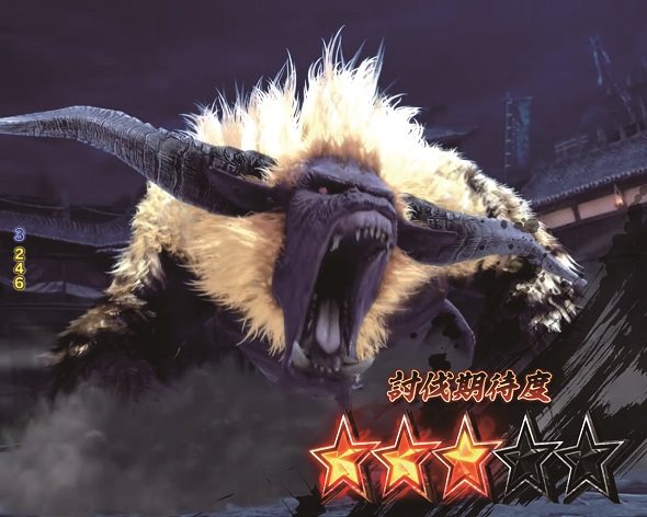 デジハネPモンスターハンターライズ｜ぱちんこ｜HAZUSE DATA｜実践に