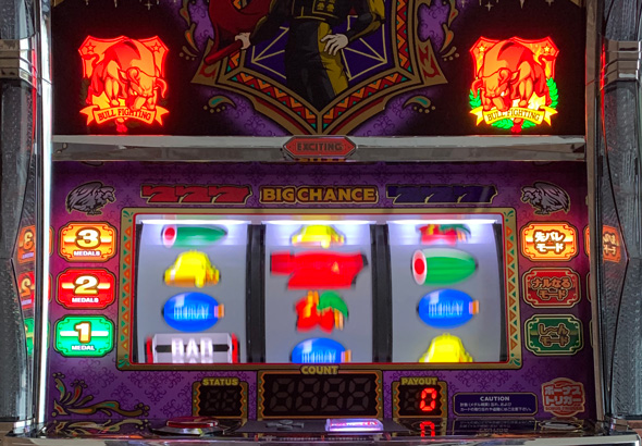 マタドールIII｜パチスロ｜HAZUSE DATA｜実践に役立つぱちんこ