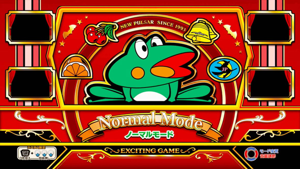 ニューパルサーSP4 with 太鼓の達人｜パチスロ｜HAZUSE DATA｜実践に