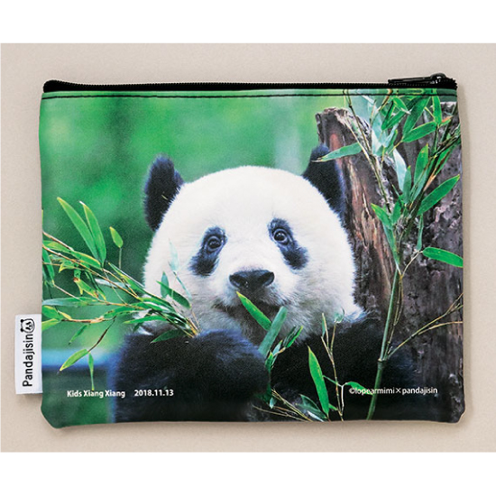 パンダ自身 4頭め ※付録:シャンシャン思い出ポーチ] | kokode books