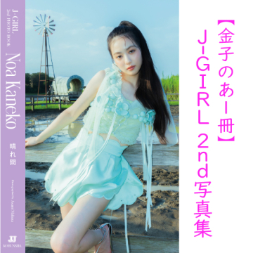 商品一覧ページ | kokode books | 全商品