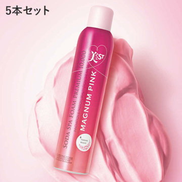 Paul Scerri]クラリファイング バスオイル | KOBUNSHA SELECT SHOP