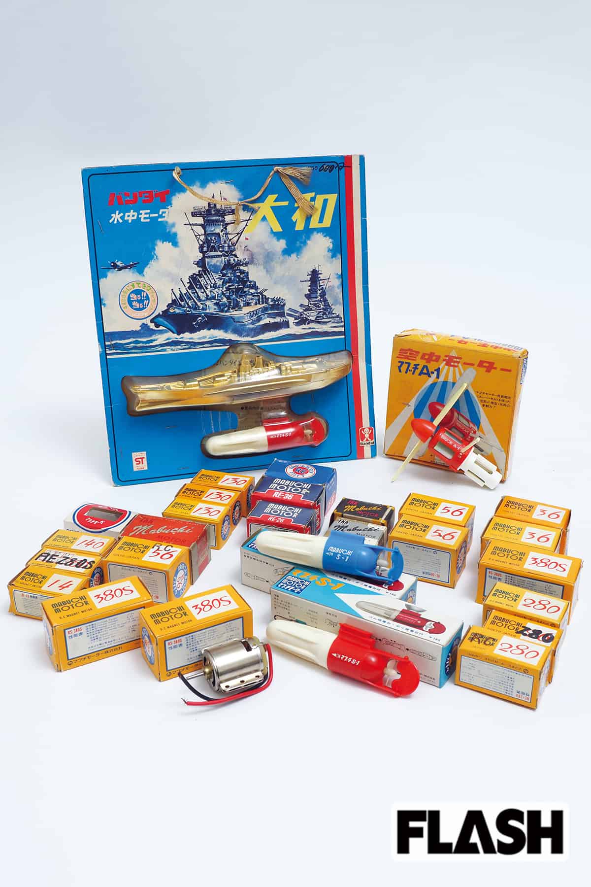 総額8万円！1967年に大ヒットした「水中」マブチモーター、発売当初は