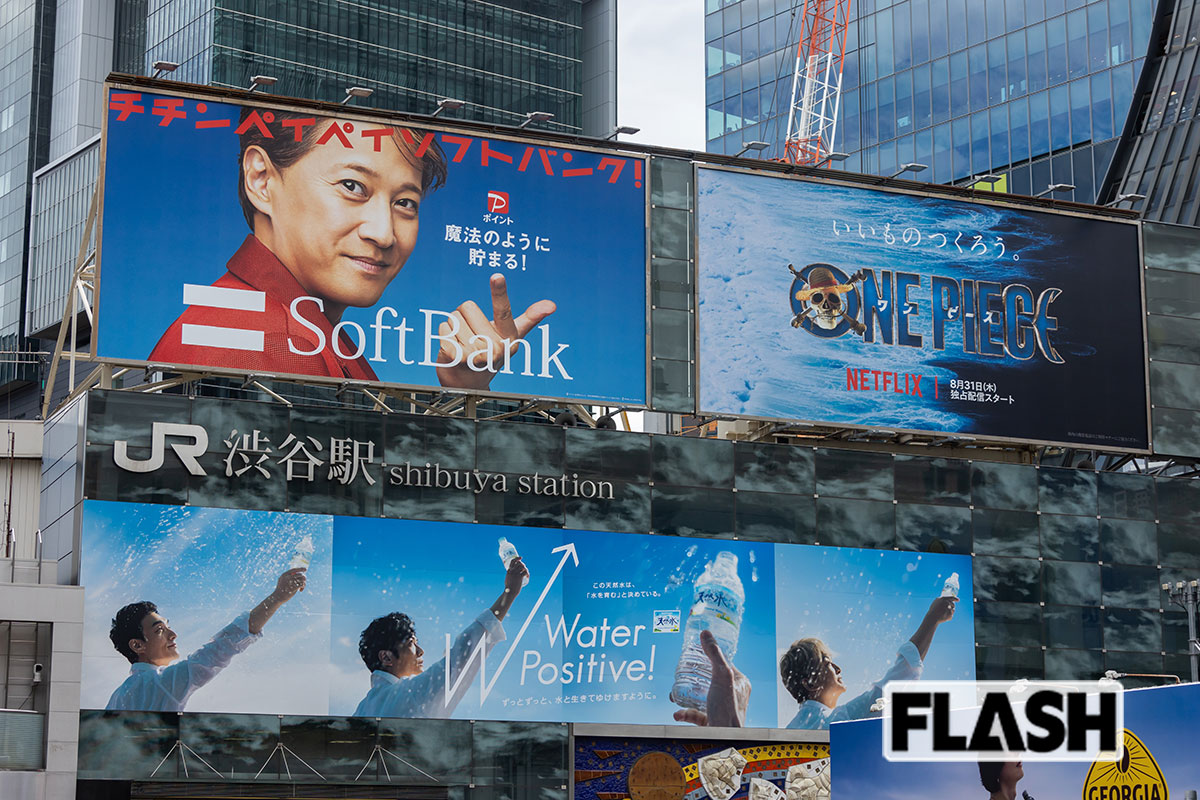 中居正広が渋谷に “SMAP集結” の奇跡起こす！後輩の相談にものる “脱