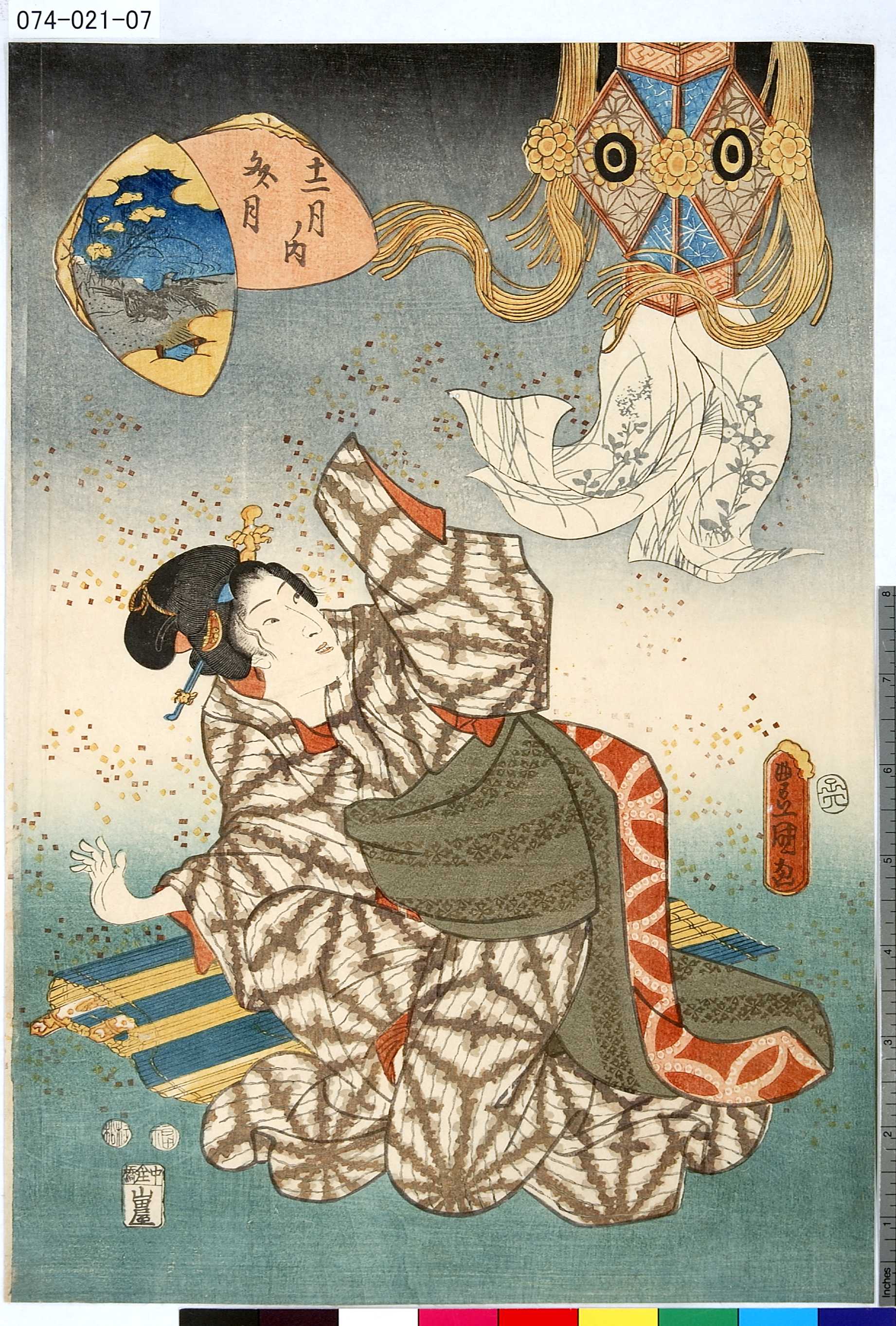 歌川国貞による浮世絵「「十二月ノ内」 「文月」」