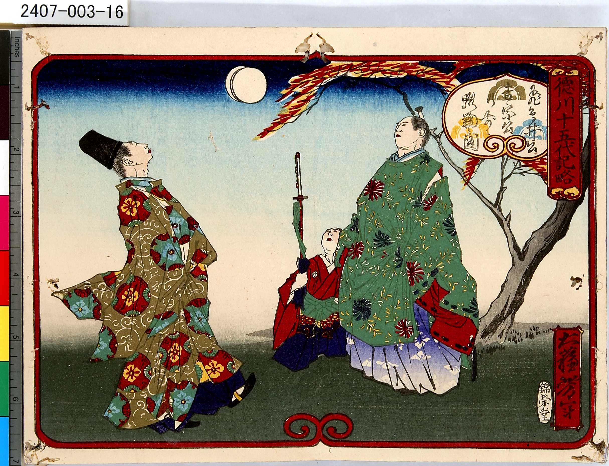 ぐく丸吉☆ ぐく丸吉 ぐく丸吉 ぐく丸吉 ぐく丸吉 ぐく丸吉 I rode