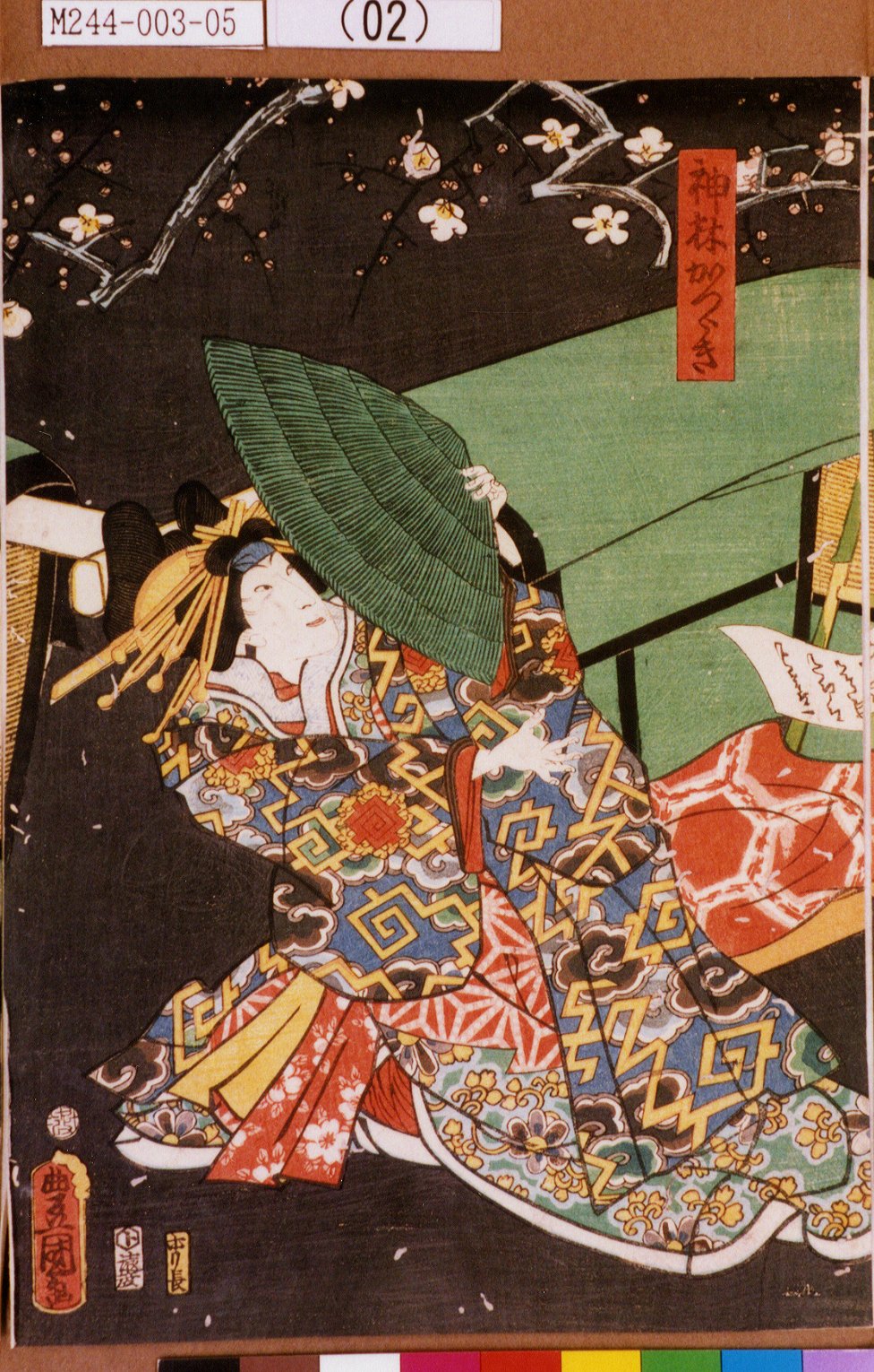 油絵 98歳まで天命を全うした画家 古川 幸の作品 少女 F3号 【公式通販】