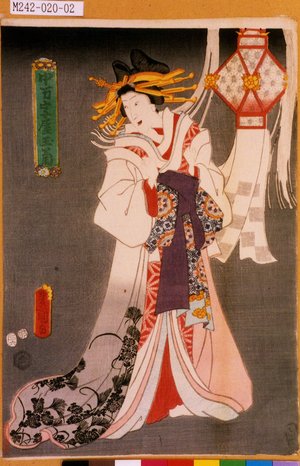 歌川国貞による浮世絵「「中万字屋玉菊」」